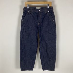 Everlane The Arc Jean womens High rise crop jeans size 29